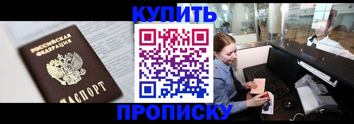 форма 3 в Тольятти