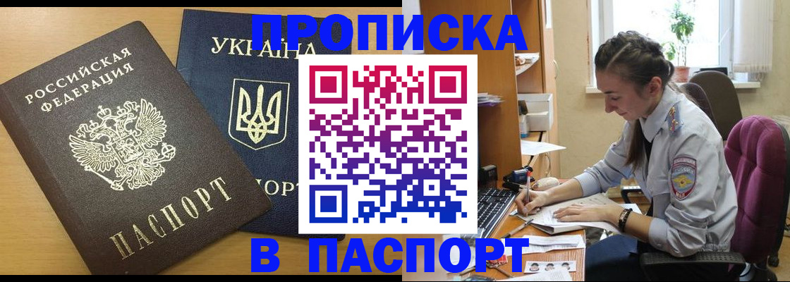 форма 3 в Тольятти