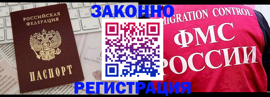 форма 3 в Тольятти